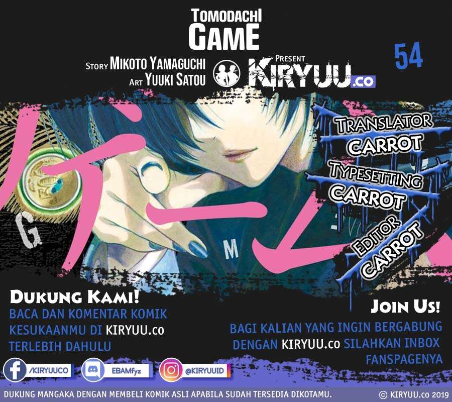 Baca Komik Tomodachi Game Chapter 54 Gambar 1