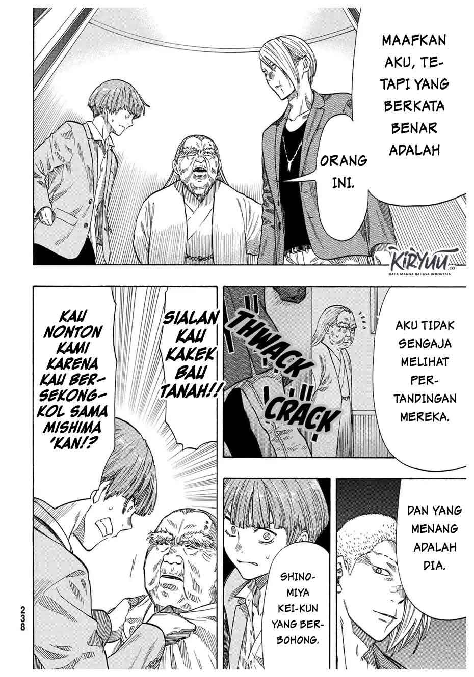 Tomodachi Game Chapter 54 Gambar 19
