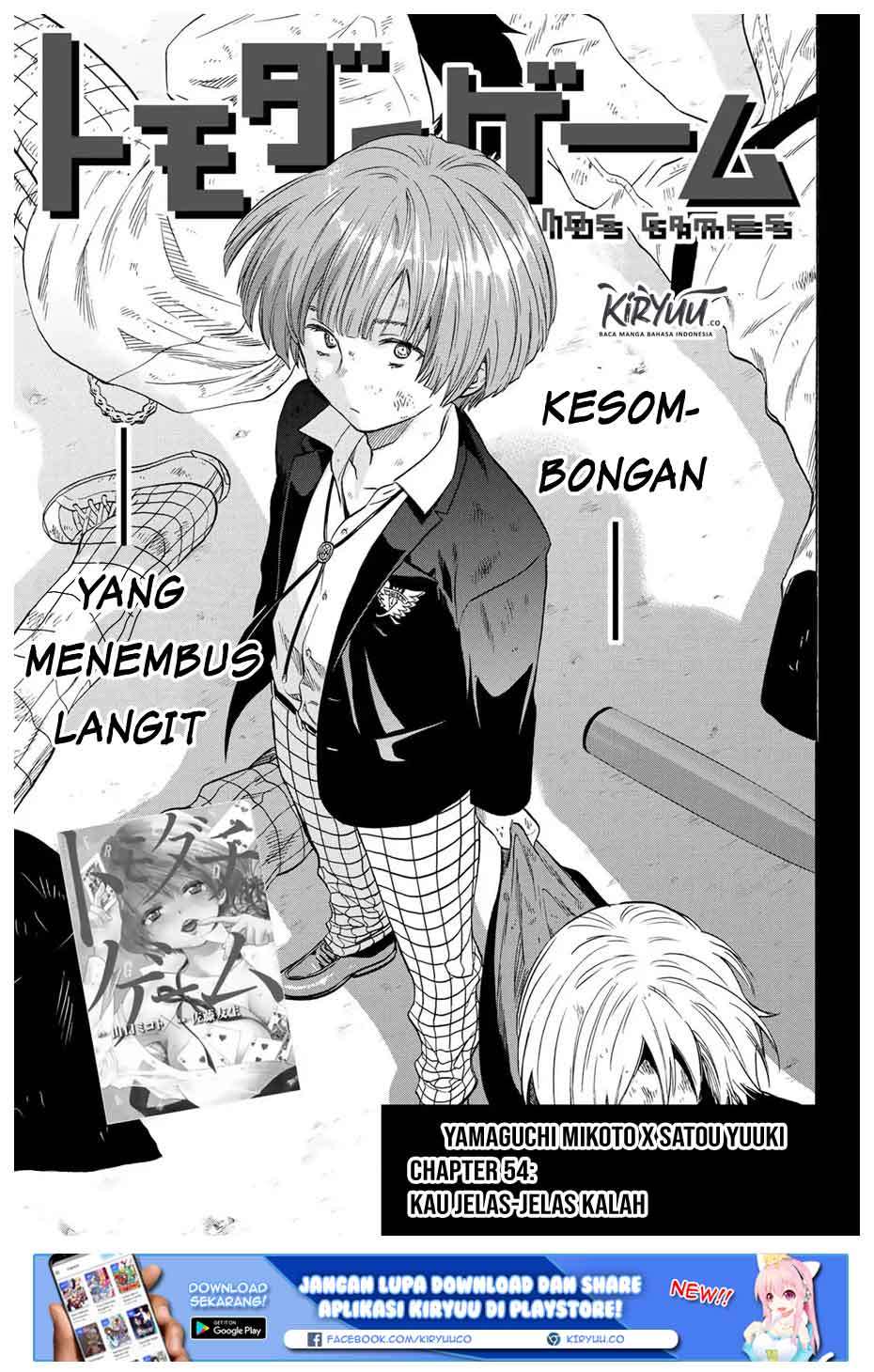Tomodachi Game Chapter 54 Gambar 4