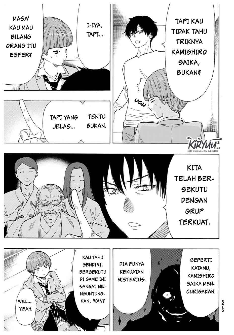 Tomodachi Game Chapter 53 Gambar 14