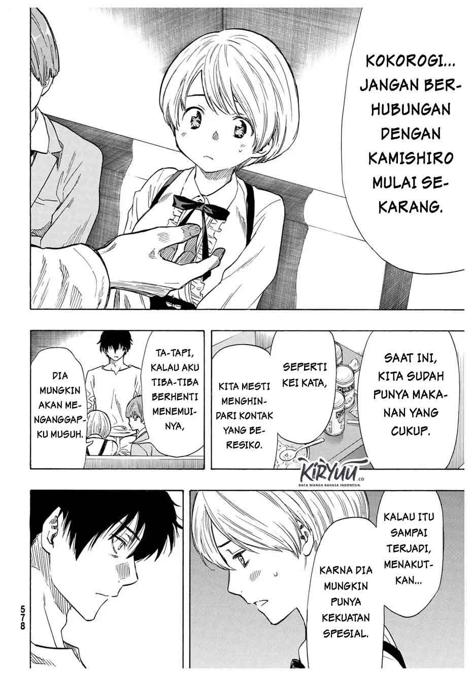 Tomodachi Game Chapter 53 Gambar 17
