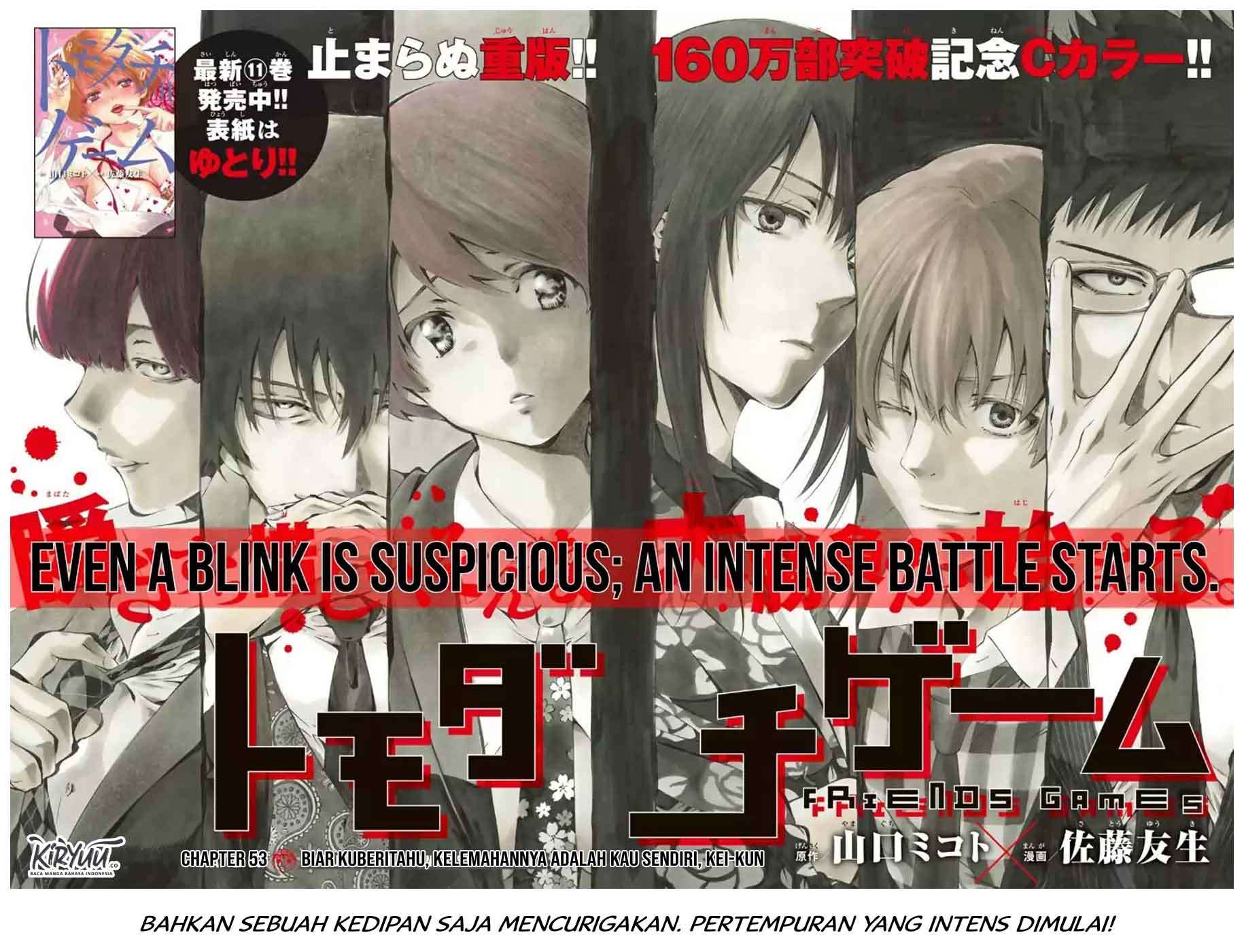 Tomodachi Game Chapter 53 Gambar 3