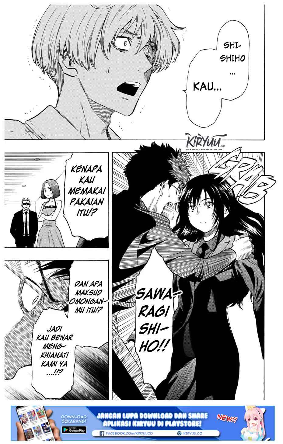 Tomodachi Game Chapter 53 Gambar 4
