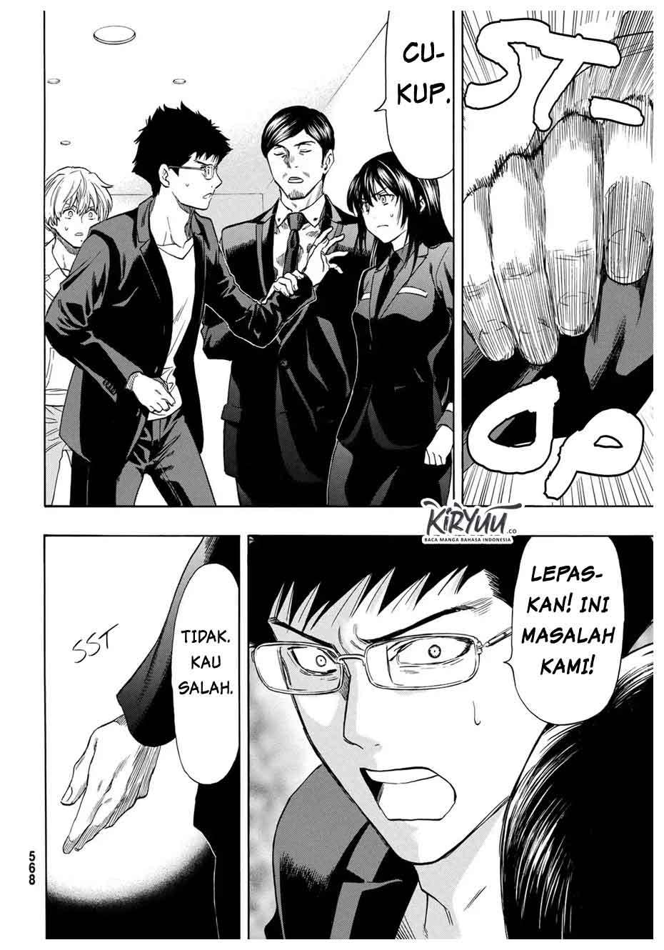 Tomodachi Game Chapter 53 Gambar 7