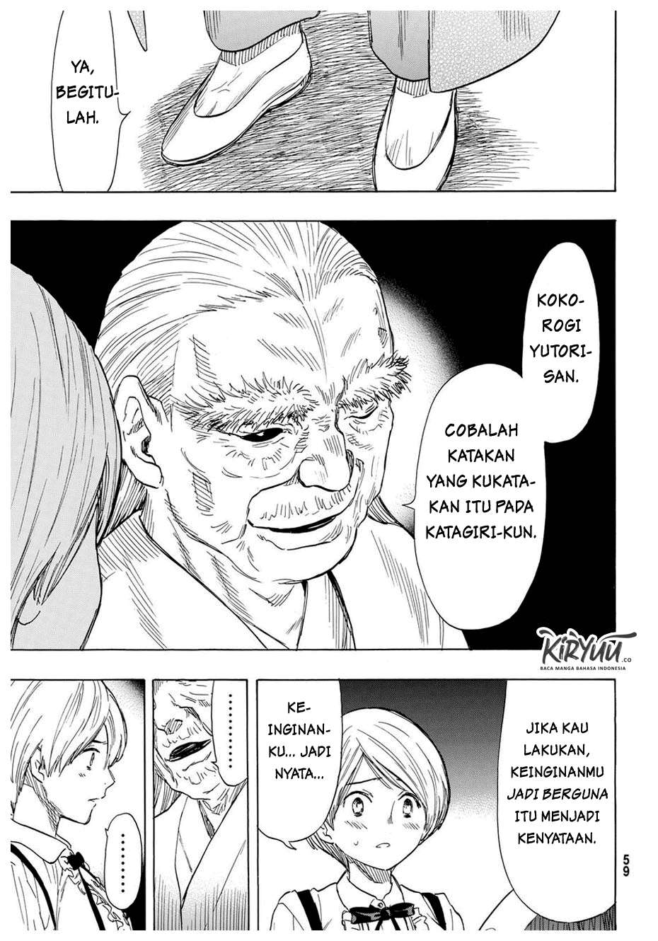 Tomodachi Game Chapter 52 Gambar 14