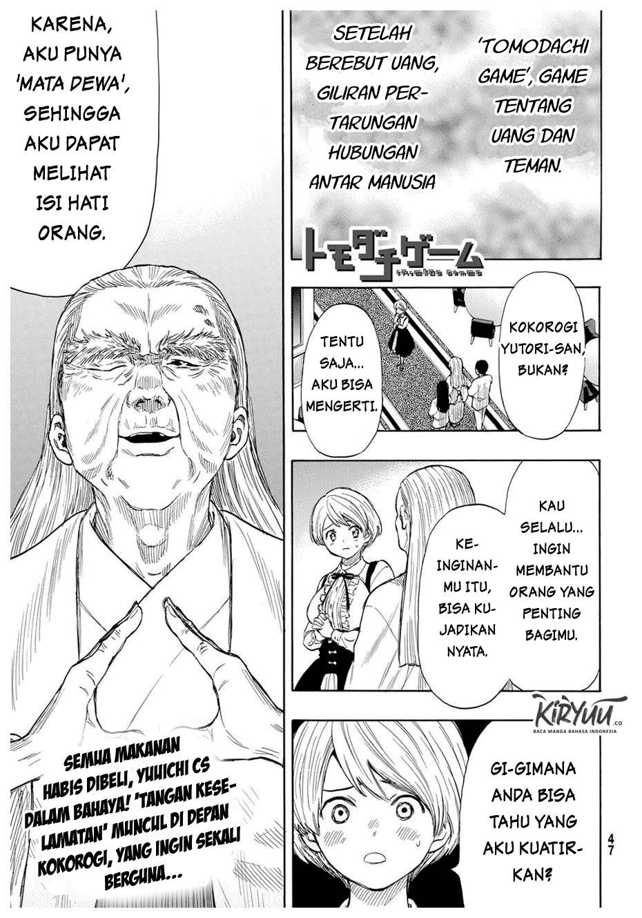 Baca Tomodachi Game Chapter 52 Gambar 2