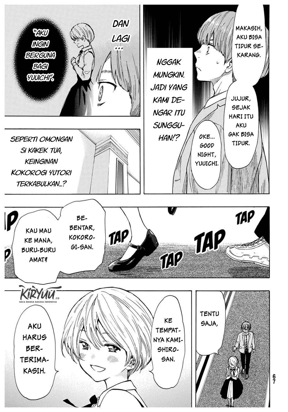 Tomodachi Game Chapter 52 Gambar 22