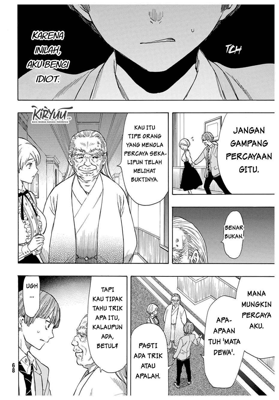 Tomodachi Game Chapter 52 Gambar 23