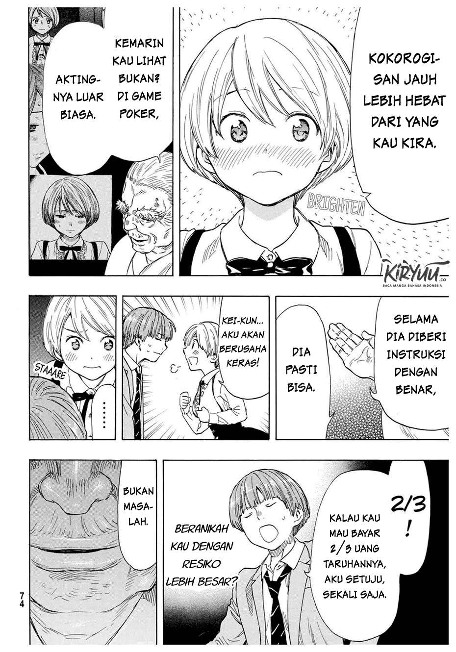 Tomodachi Game Chapter 52 Gambar 29