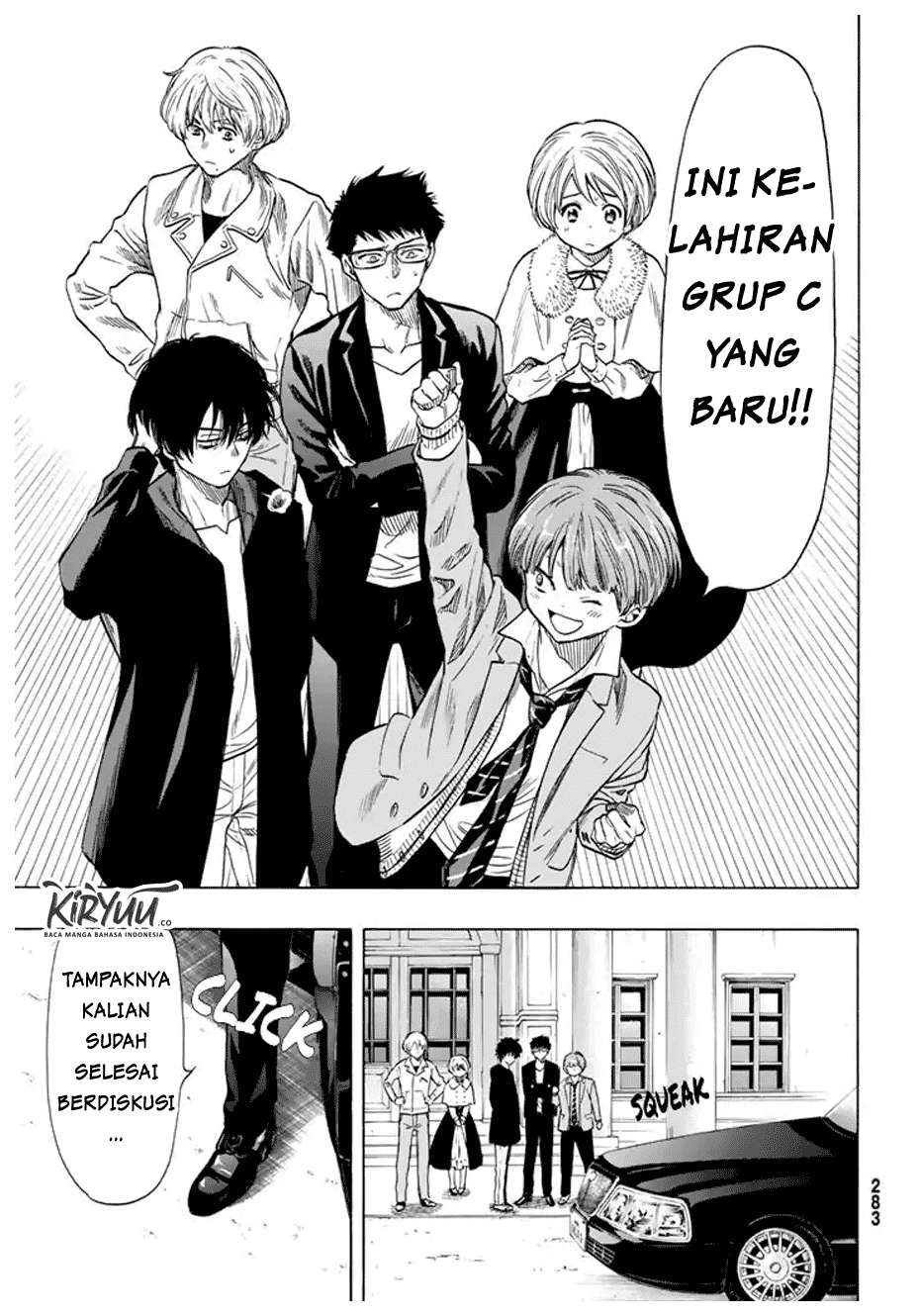Tomodachi Game Chapter 48 Gambar 14