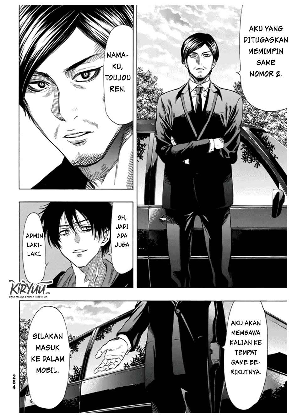 Tomodachi Game Chapter 48 Gambar 15