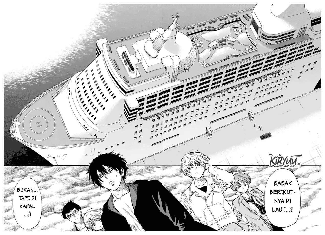 Tomodachi Game Chapter 48 Gambar 21