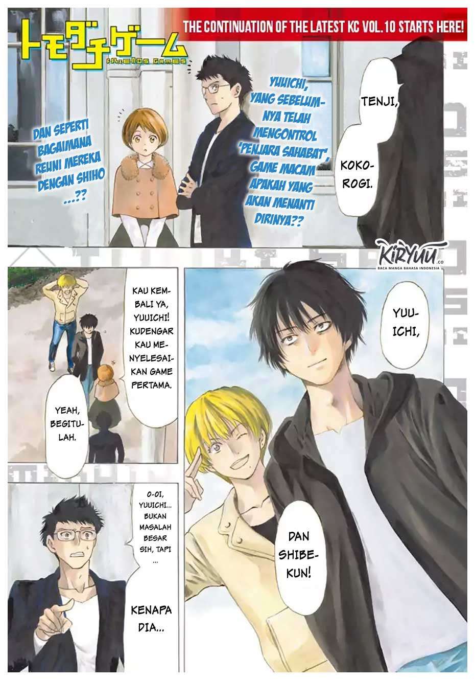 Tomodachi Game Chapter 48 Gambar 4