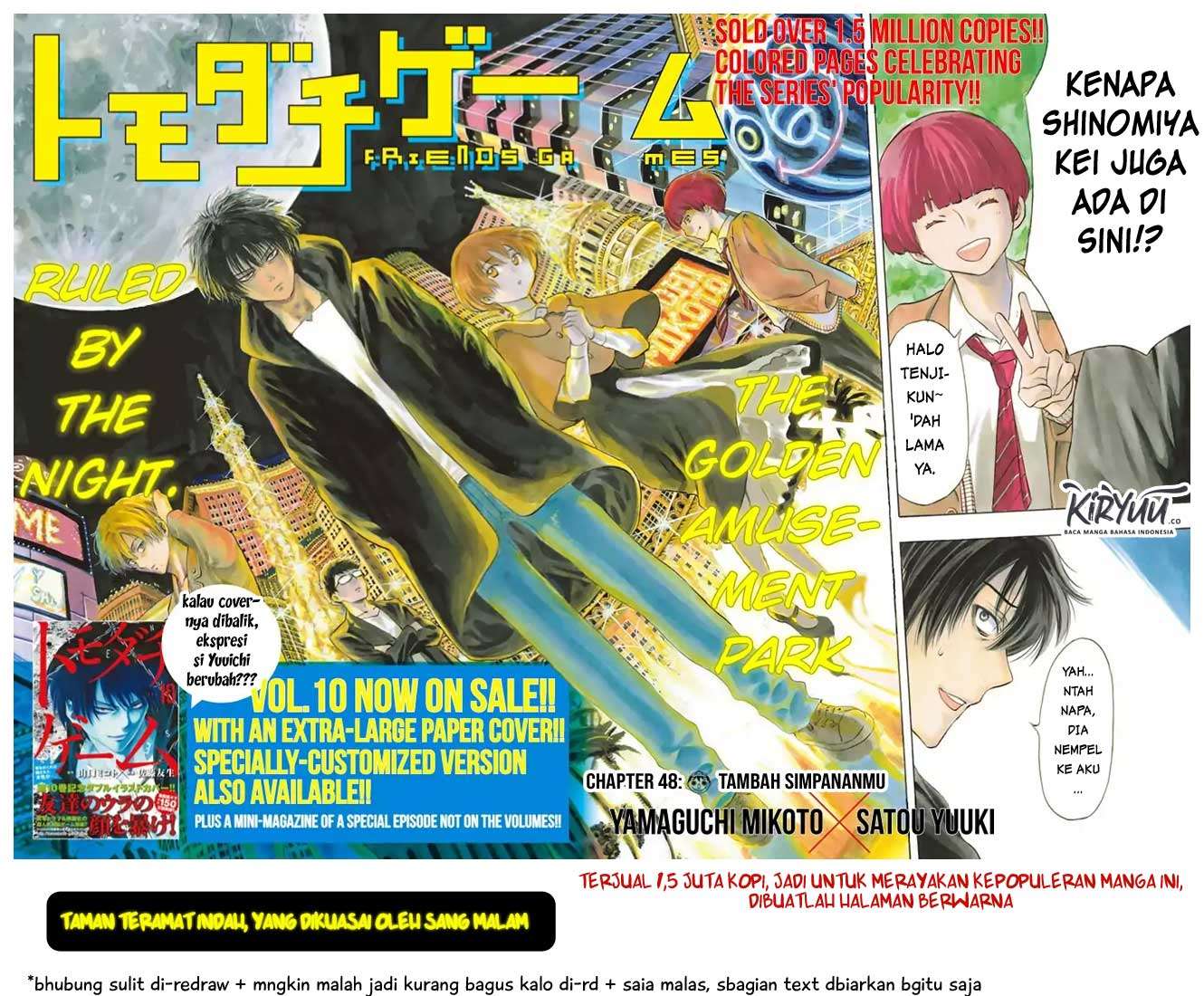 Tomodachi Game Chapter 48 Gambar 5