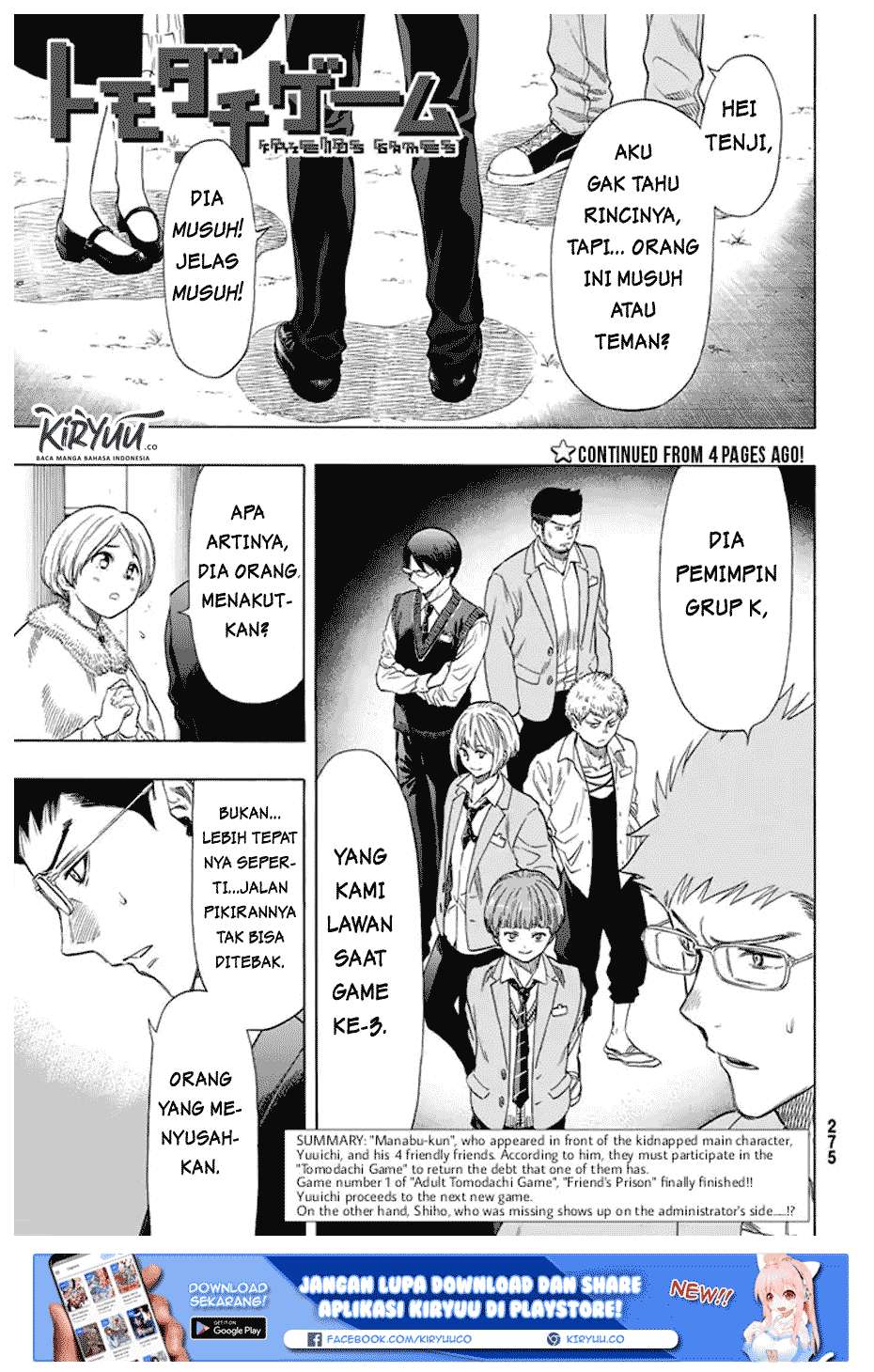Tomodachi Game Chapter 48 Gambar 6