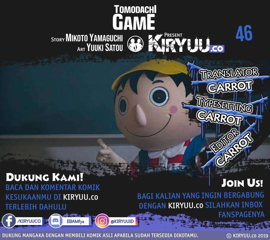 Baca Komik Tomodachi Game Chapter 46 Gambar 1