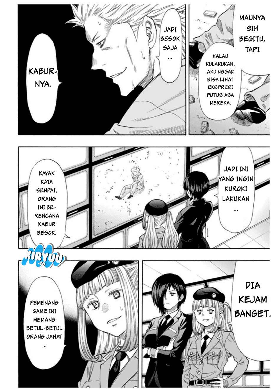 Tomodachi Game Chapter 46 Gambar 19