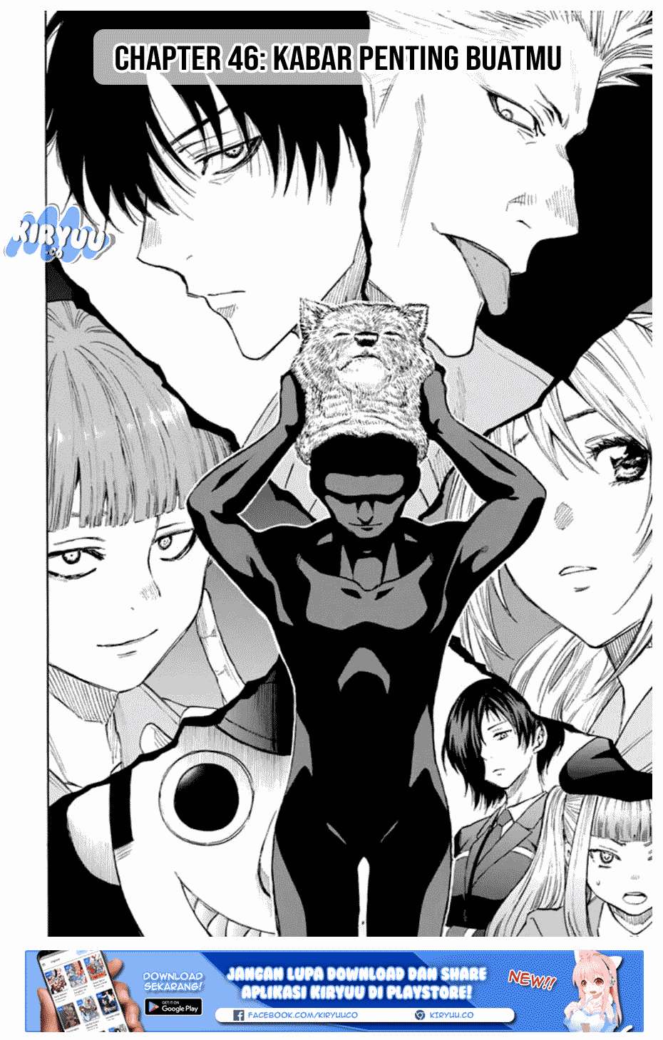 Tomodachi Game Chapter 46 Gambar 3