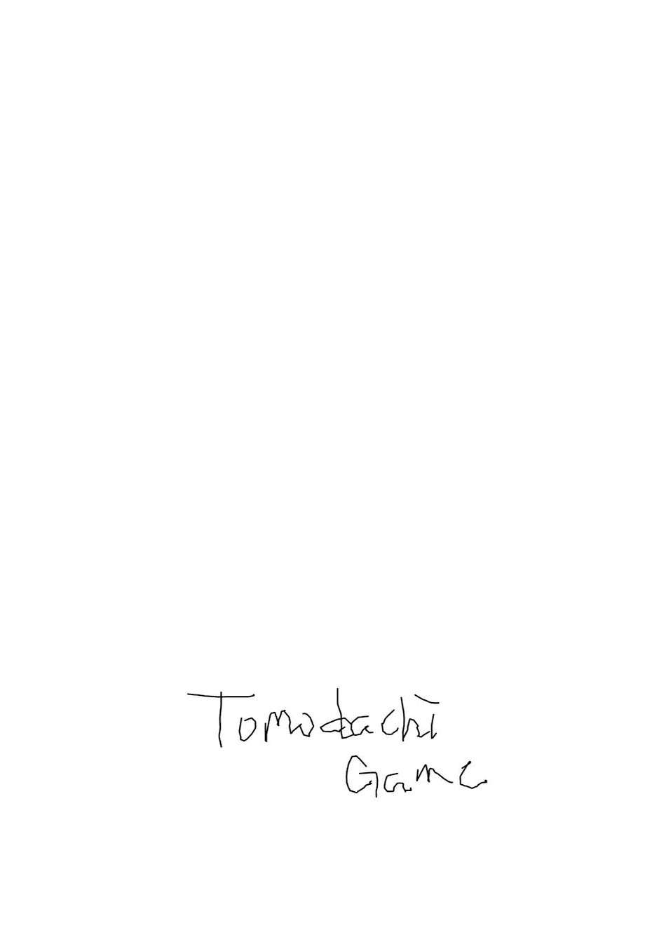 Tomodachi Game Chapter 46 Gambar 32
