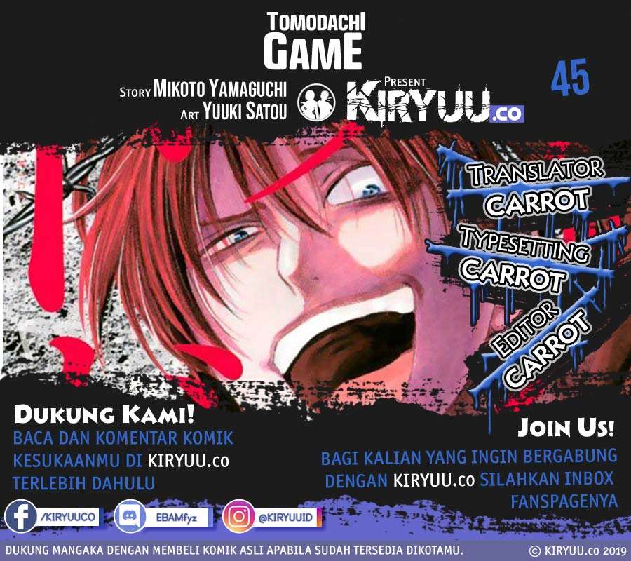 Baca  Tomodachi Game Chapter 45 Gambar 2