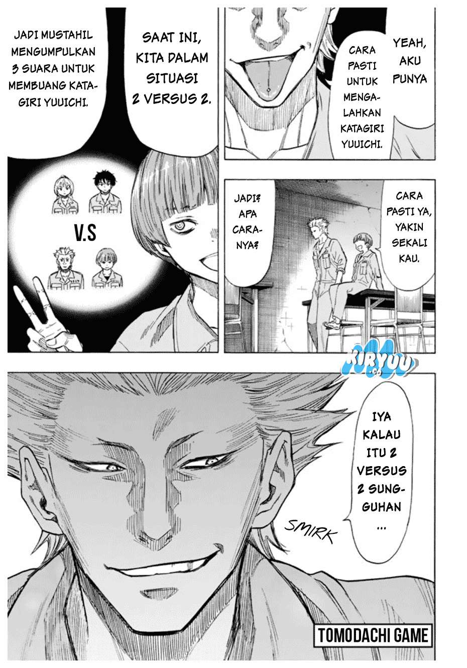 Tomodachi Game Chapter 45 Gambar 3