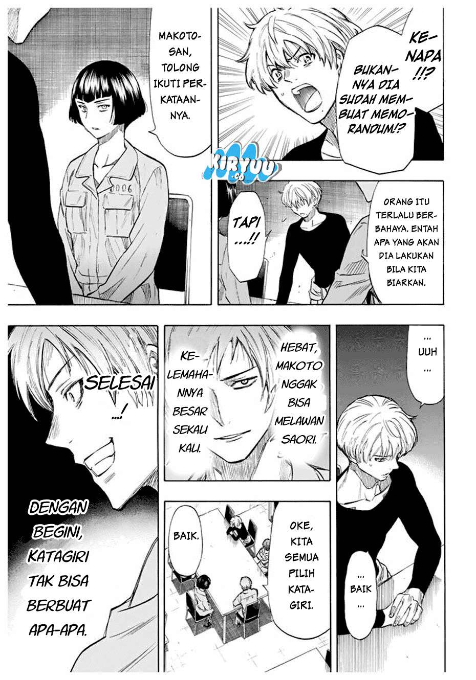 Tomodachi Game Chapter 43 Gambar 39