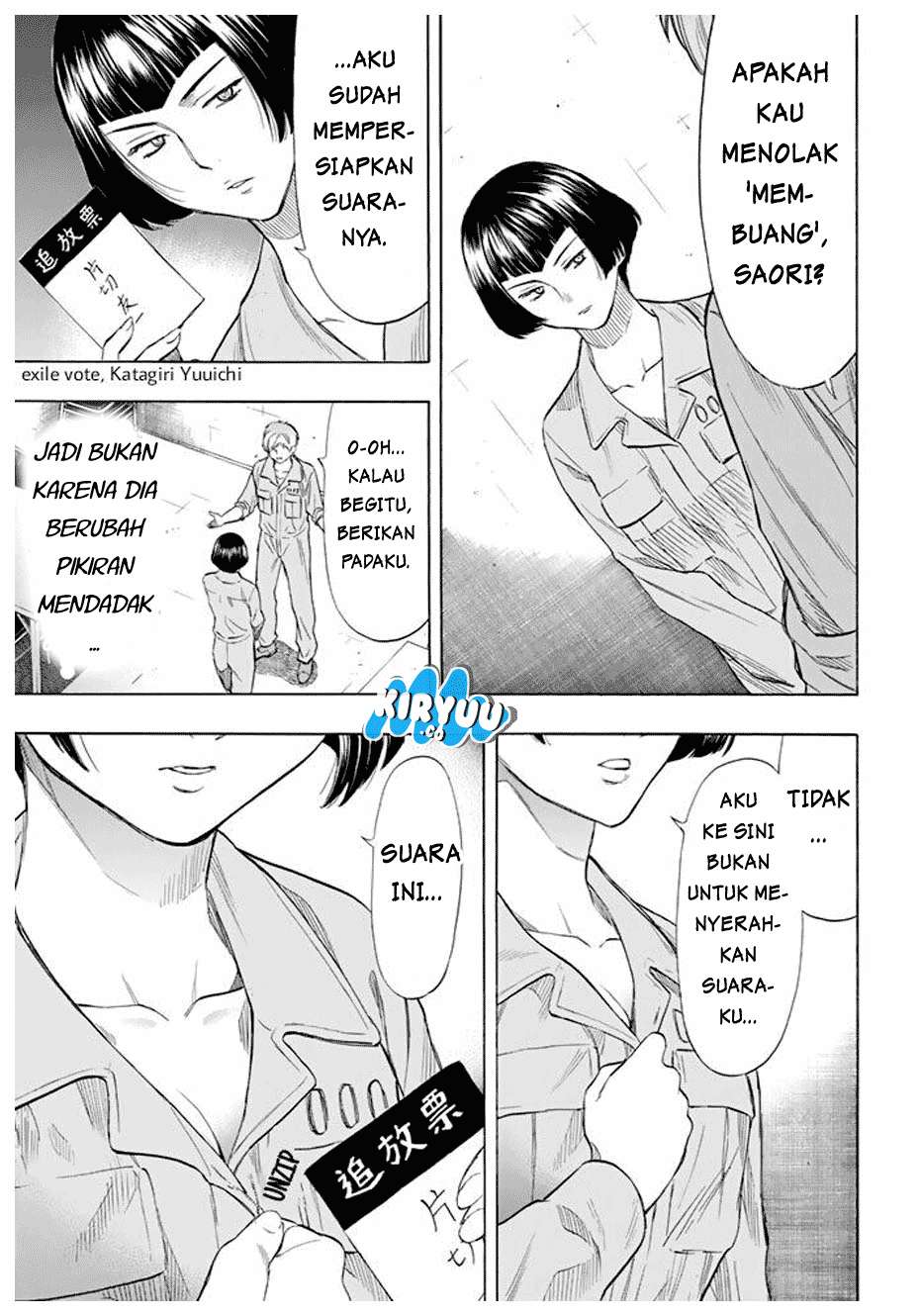 Tomodachi Game Chapter 43 Gambar 41
