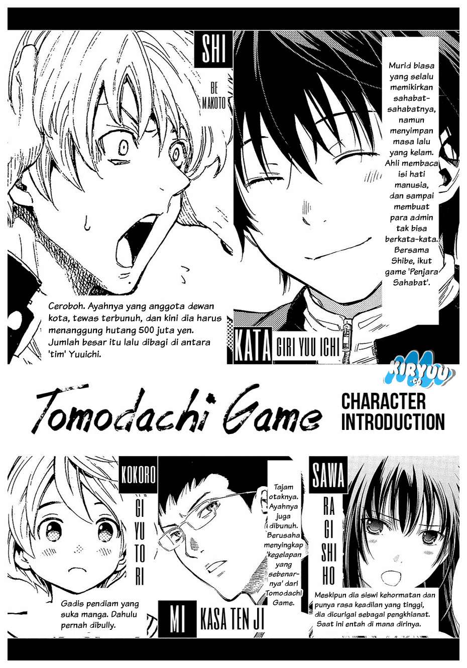 Tomodachi Game Chapter 43 Gambar 5