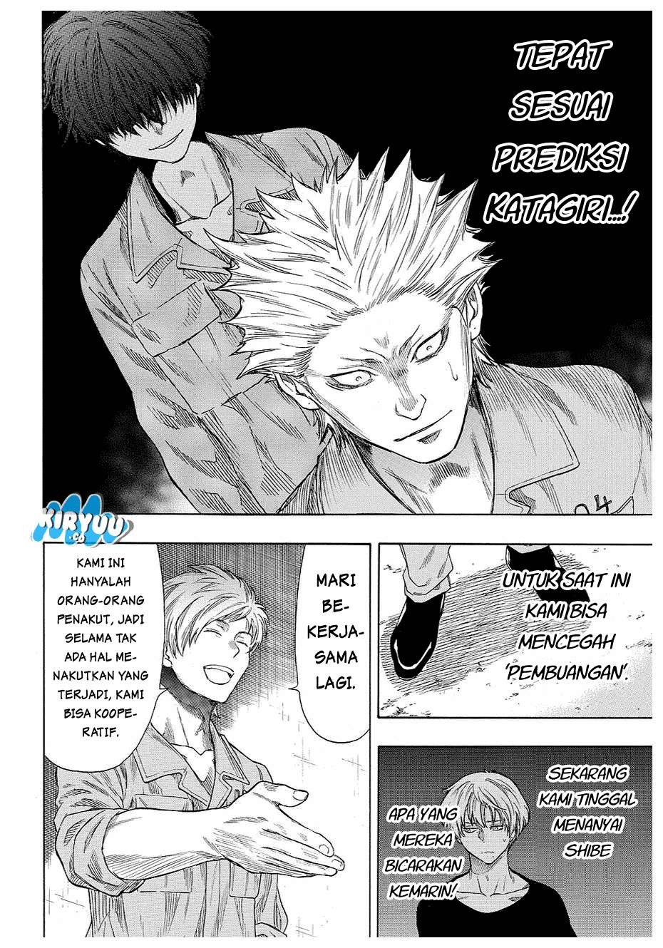 Tomodachi Game Chapter 42 Gambar 24