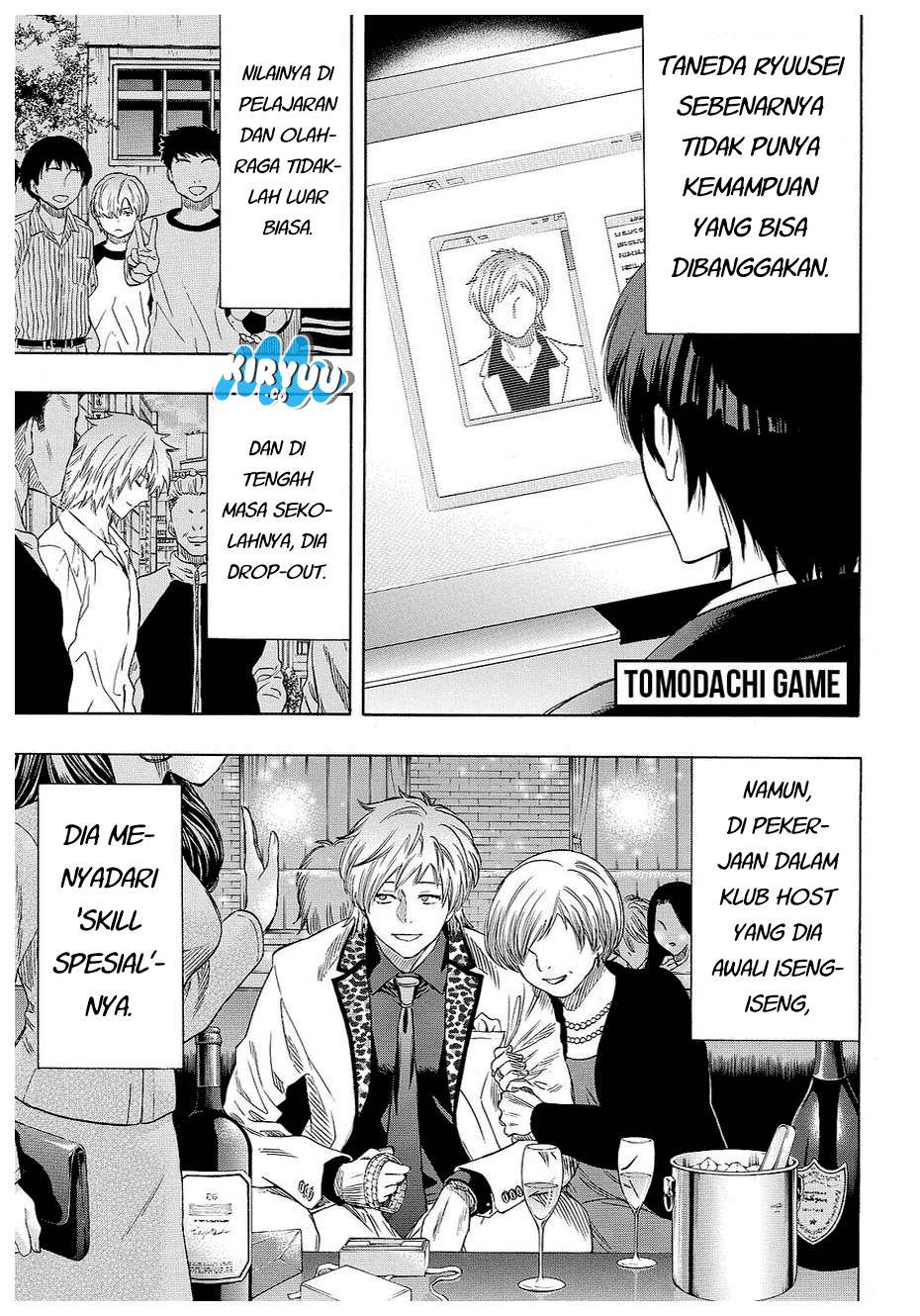 Tomodachi Game Chapter 42 Gambar 3
