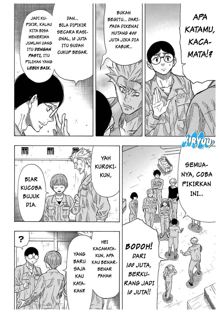 Tomodachi Game Chapter 41 Gambar 7