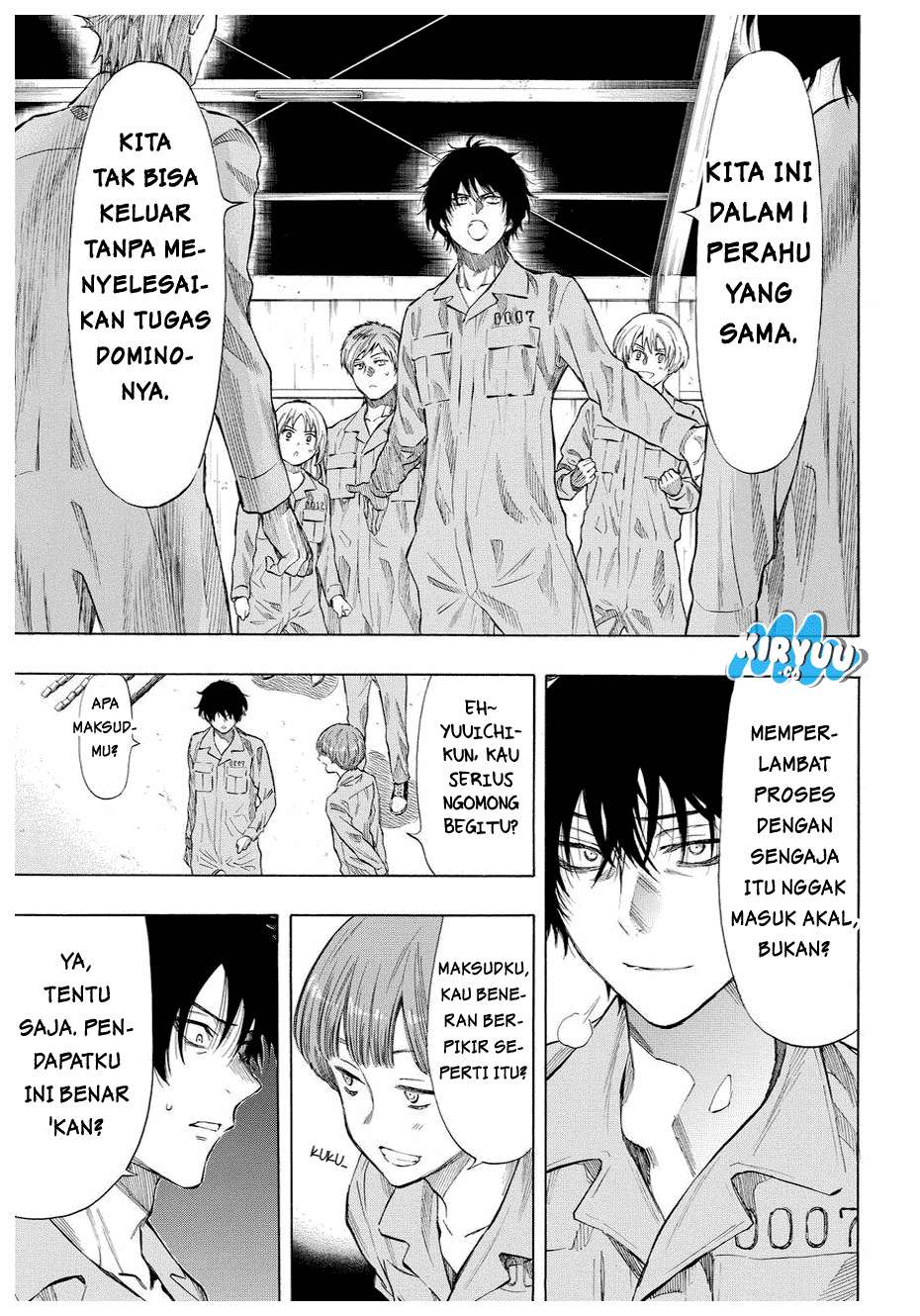 Tomodachi Game Chapter 37 Gambar 8
