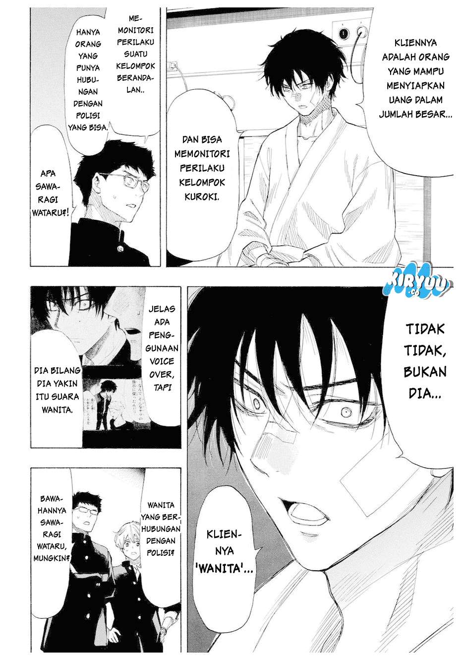 Tomodachi Game Chapter 35 Gambar 13
