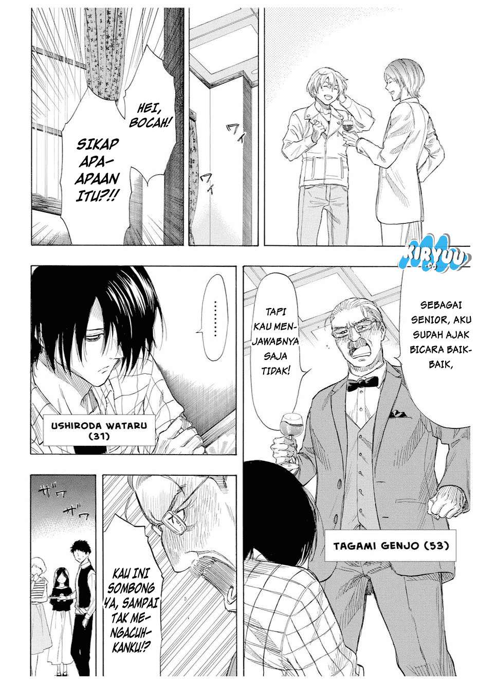 Tomodachi Game Chapter 35 Gambar 31