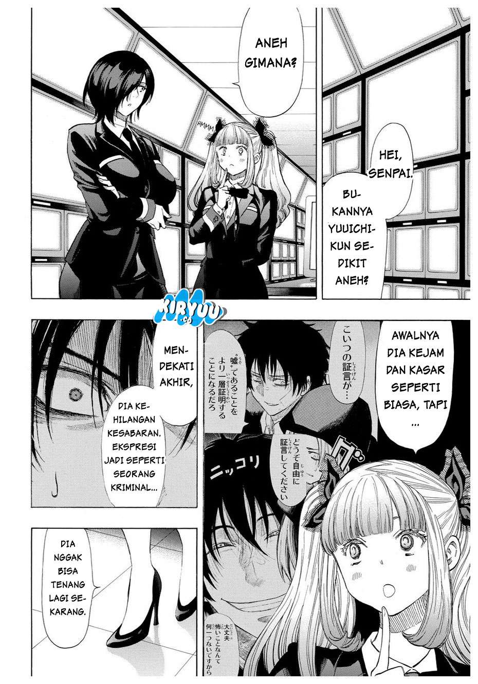 Tomodachi Game Chapter 30 Gambar 28