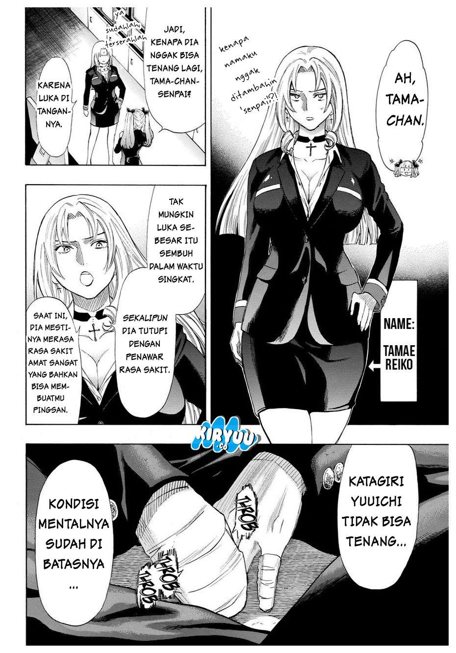 Tomodachi Game Chapter 30 Gambar 29