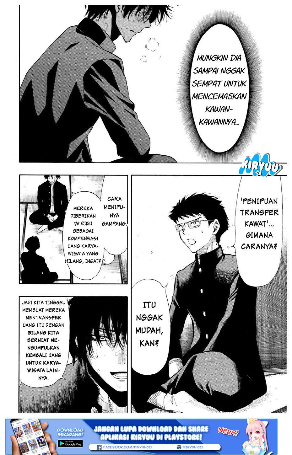 Tomodachi Game Chapter 30 Gambar 30
