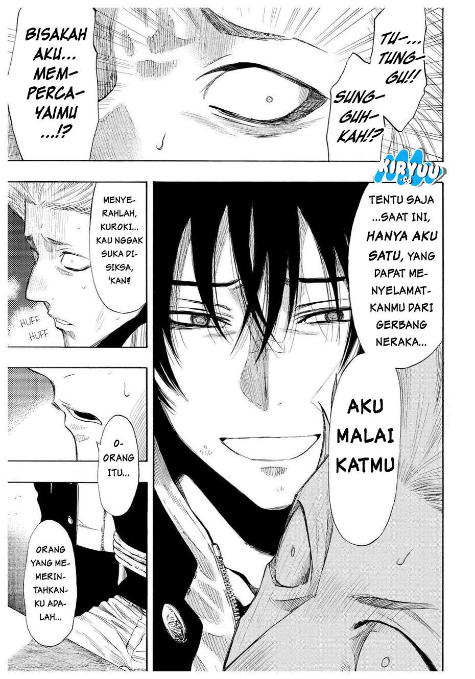 Tomodachi Game Chapter 29 Gambar 14