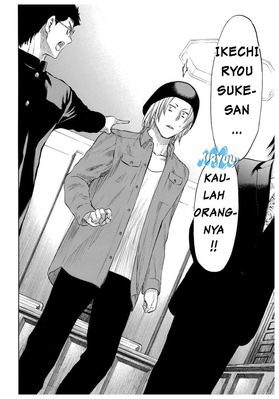 Tomodachi Game Chapter 29 Gambar 31