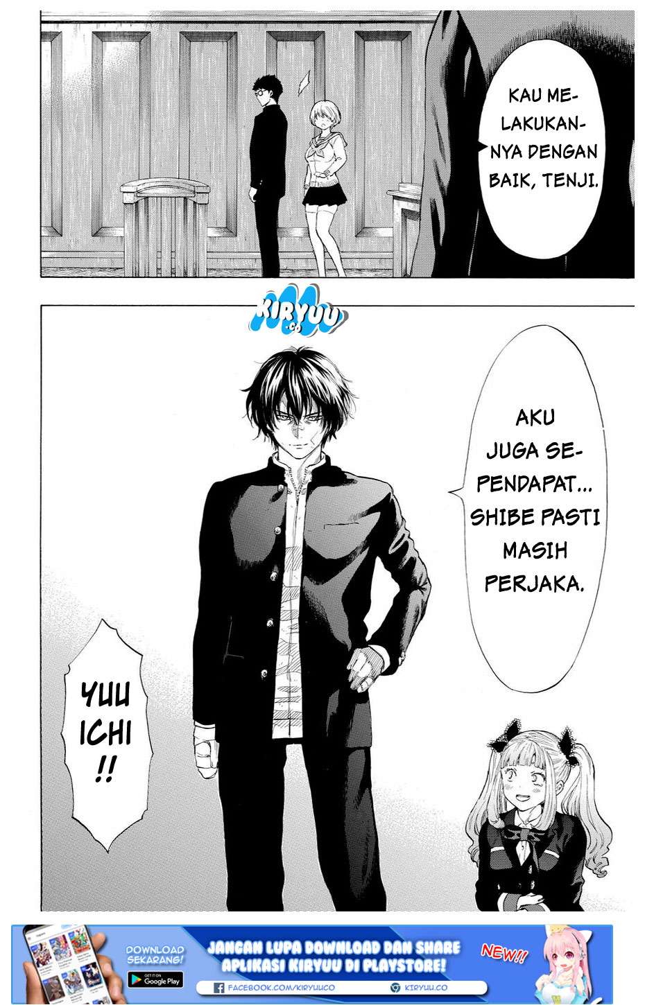 Tomodachi Game Chapter 29 Gambar 42