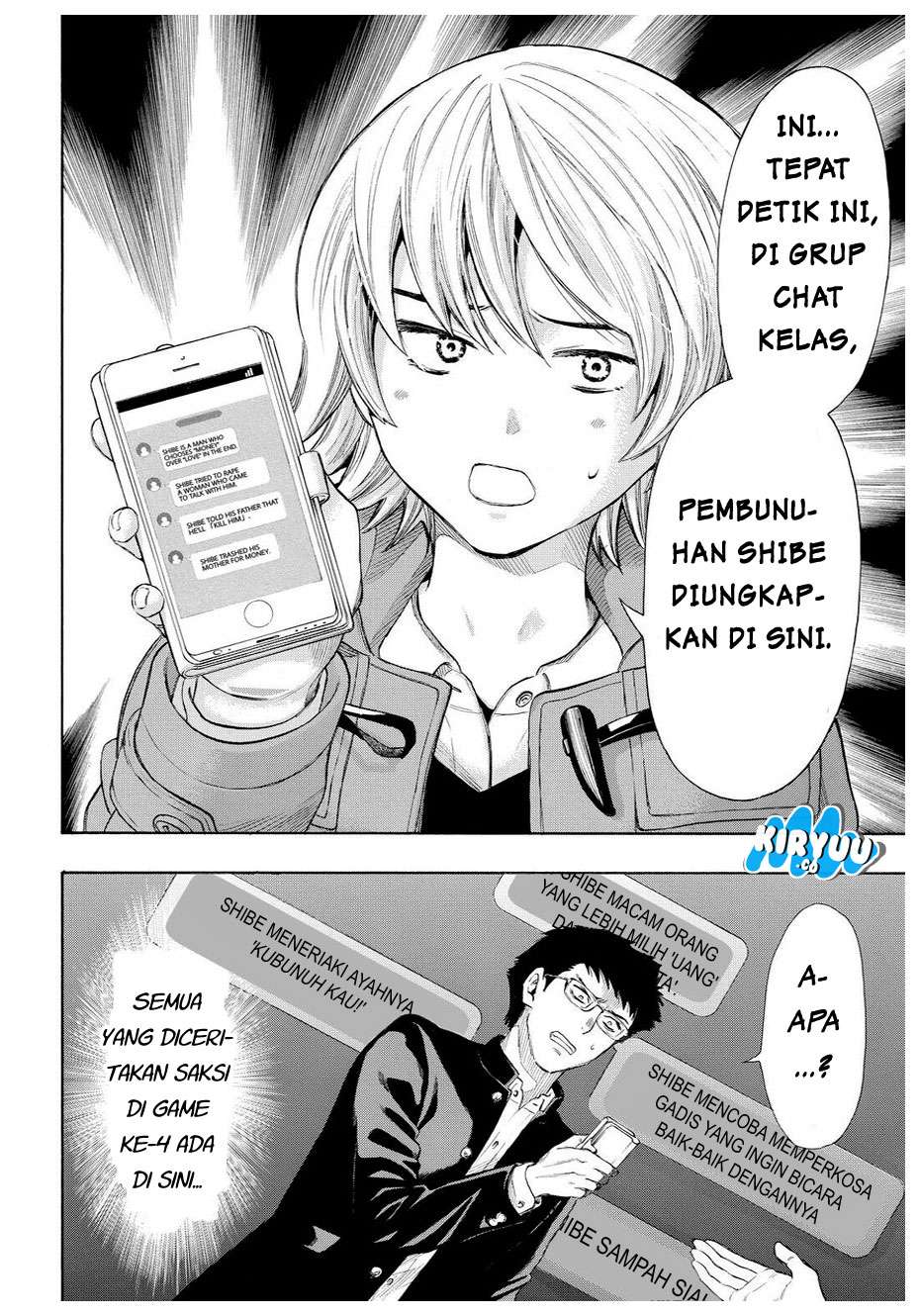 Tomodachi Game Chapter 28 Gambar 23
