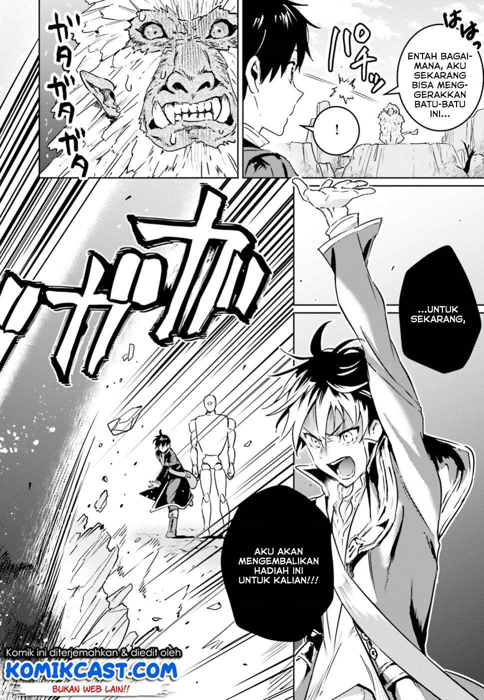 The Sorcerer King of Destruction and the Golem of the Barbarian Queen Chapter 05 Gambar 18
