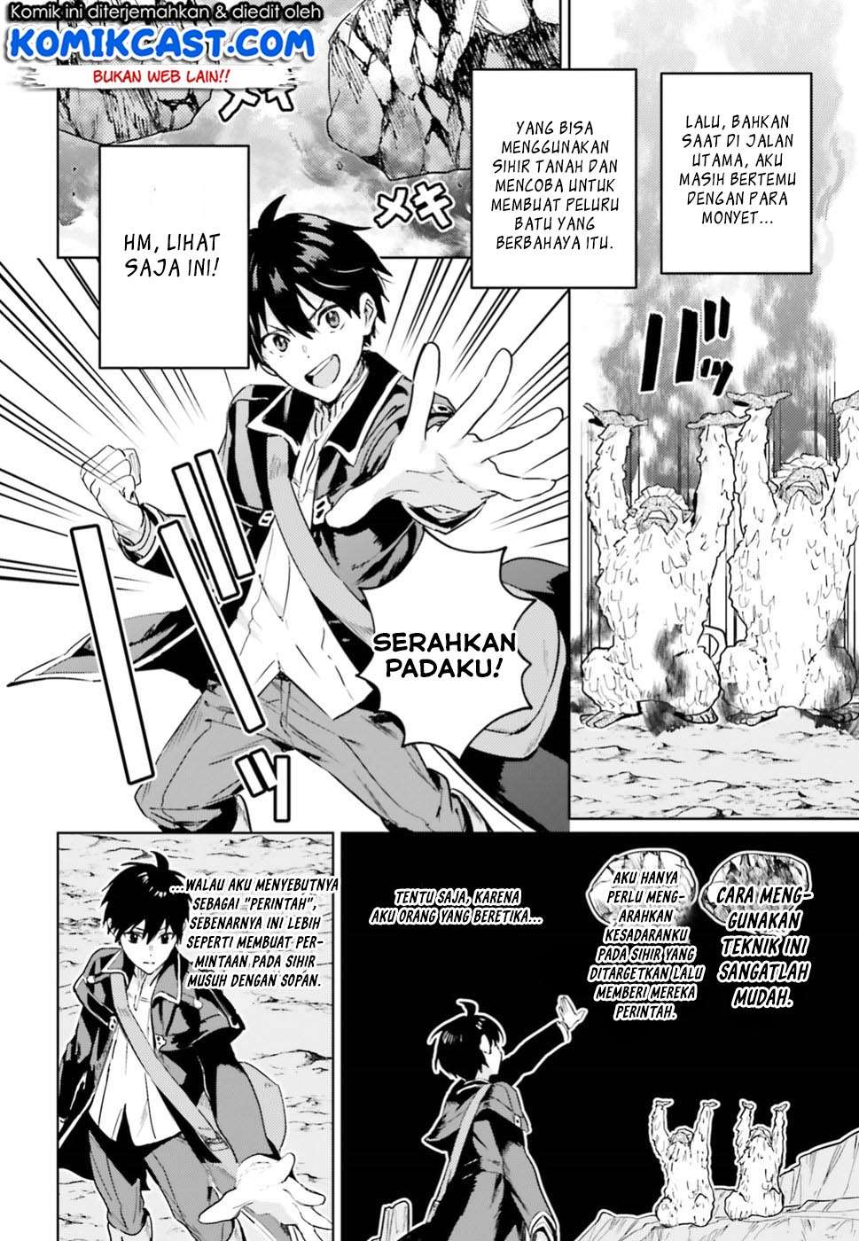 The Sorcerer King of Destruction and the Golem of the Barbarian Queen Chapter 05 Gambar 20