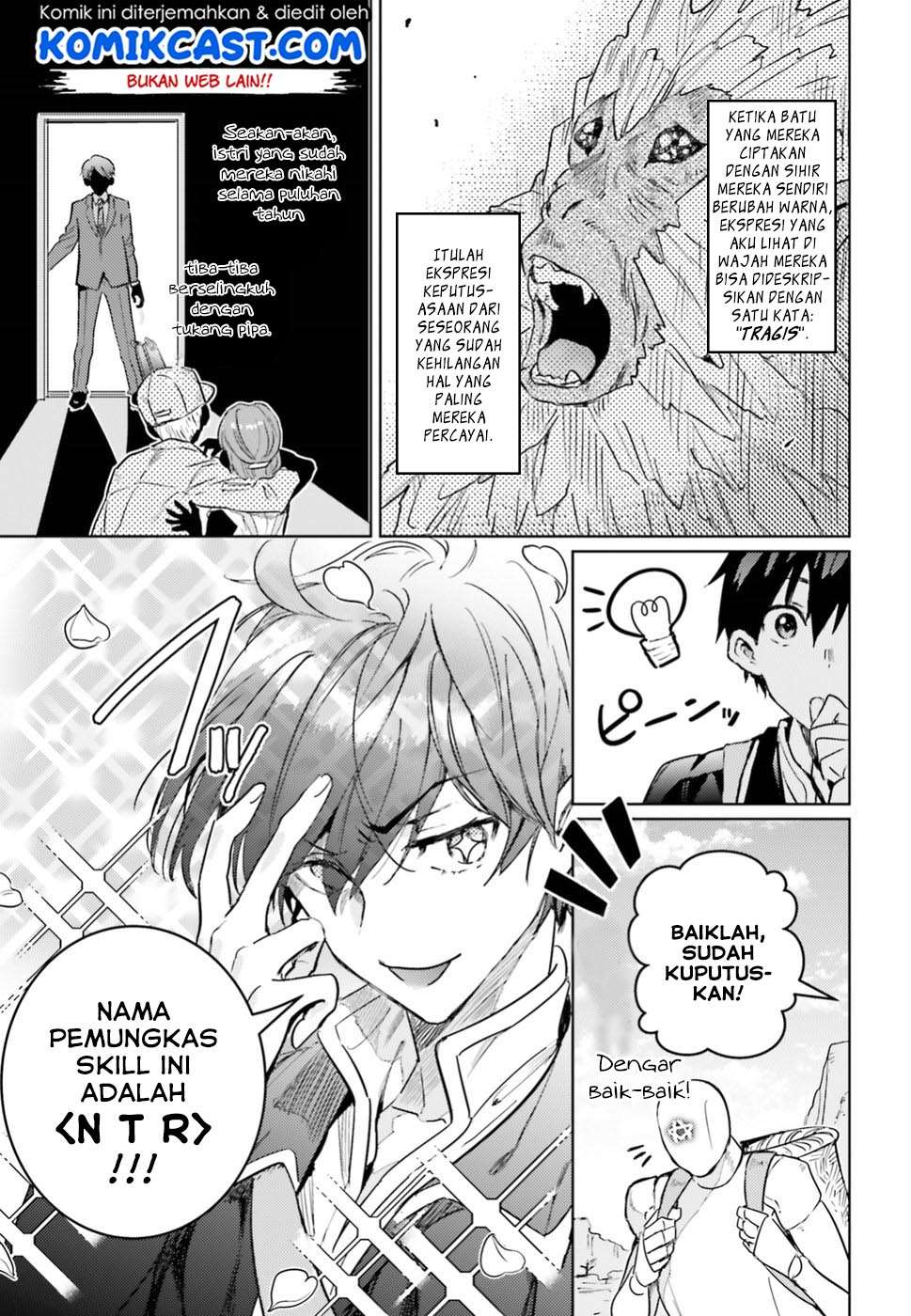 The Sorcerer King of Destruction and the Golem of the Barbarian Queen Chapter 05 Gambar 23