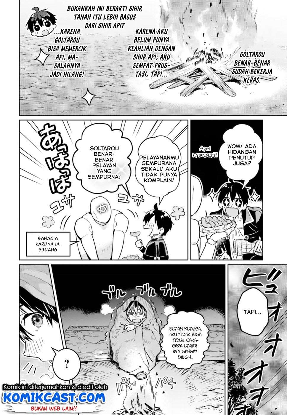 The Sorcerer King of Destruction and the Golem of the Barbarian Queen Chapter 05 Gambar 26