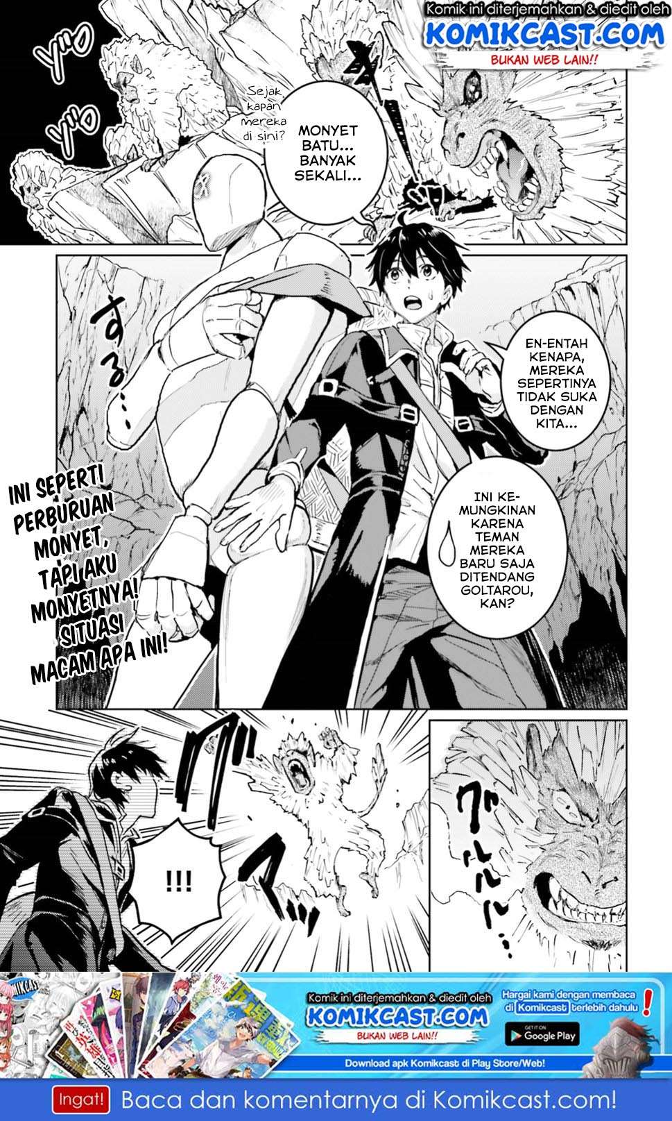 The Sorcerer King of Destruction and the Golem of the Barbarian Queen Chapter 05 Gambar 3