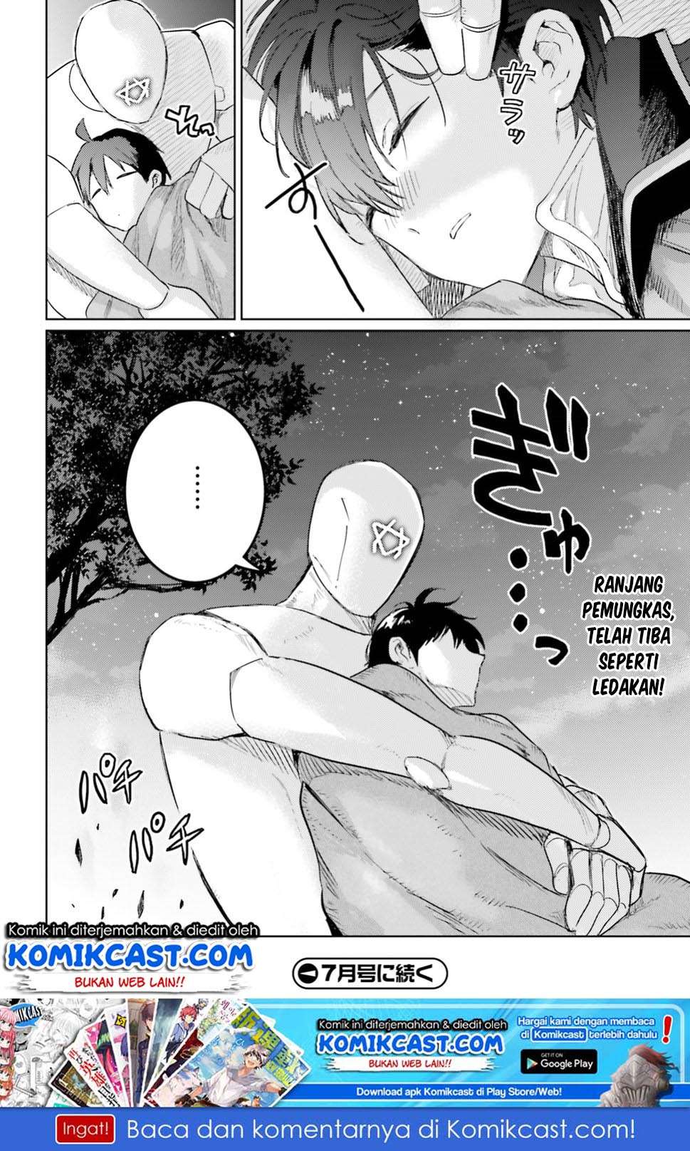 The Sorcerer King of Destruction and the Golem of the Barbarian Queen Chapter 05 Gambar 30