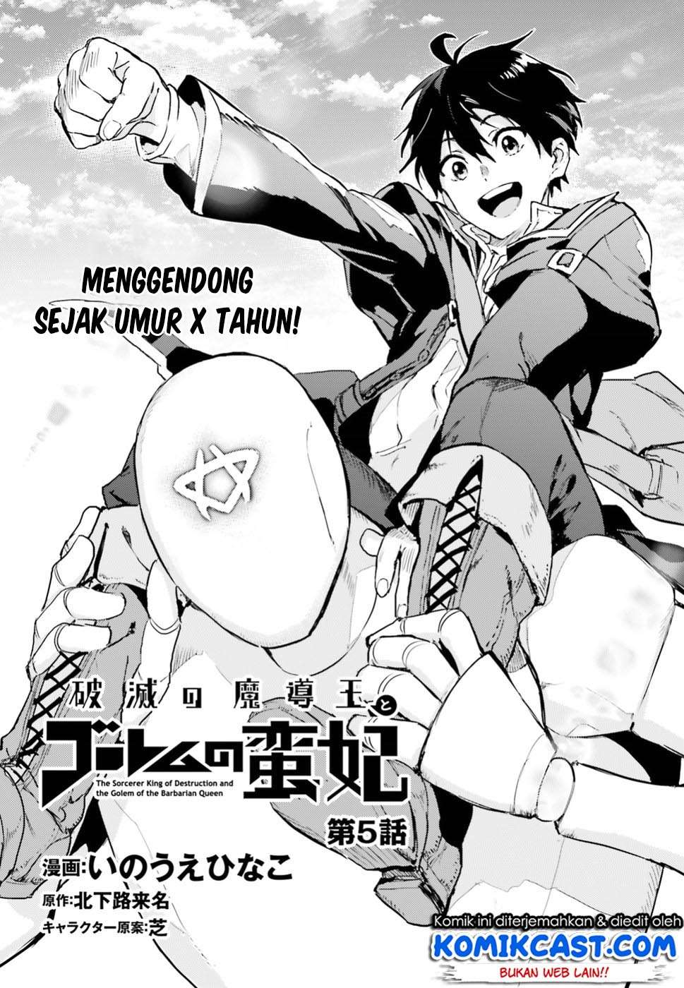 The Sorcerer King of Destruction and the Golem of the Barbarian Queen Chapter 05 Gambar 4