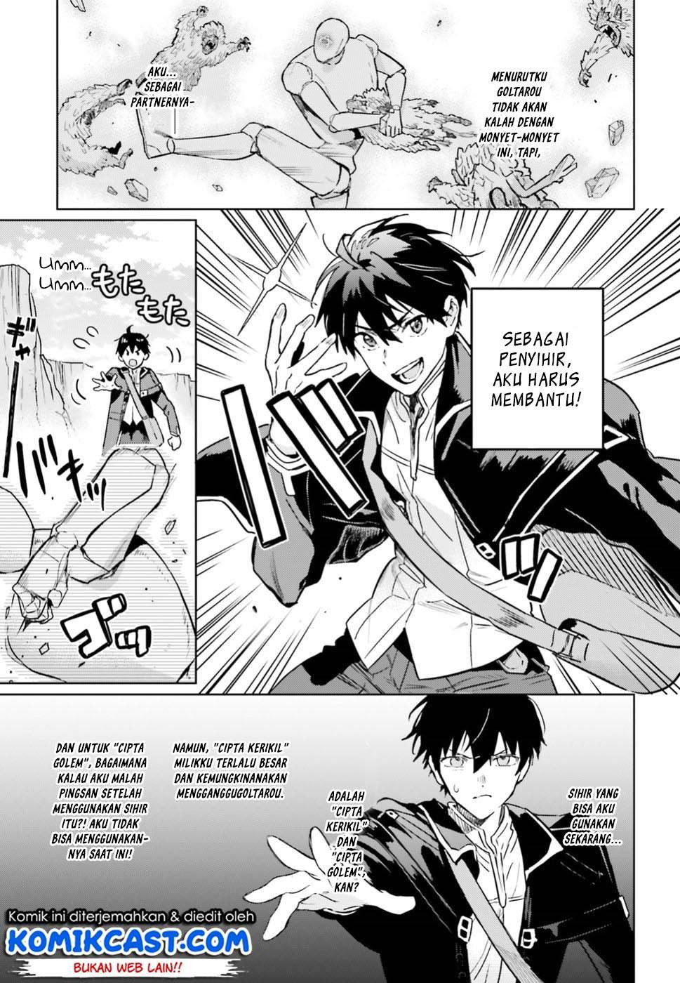 The Sorcerer King of Destruction and the Golem of the Barbarian Queen Chapter 05 Gambar 7