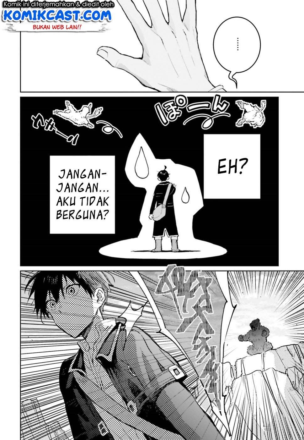 The Sorcerer King of Destruction and the Golem of the Barbarian Queen Chapter 05 Gambar 8